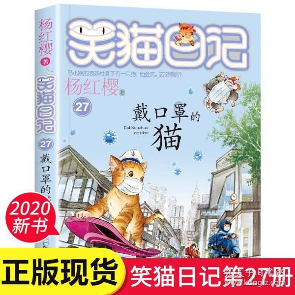 心理教育教师资格证？