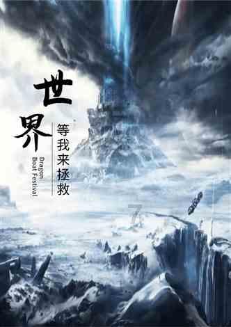 忘记一个人怎么做