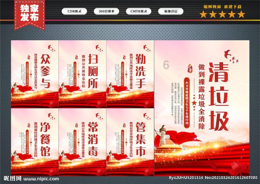 hahabet梦想