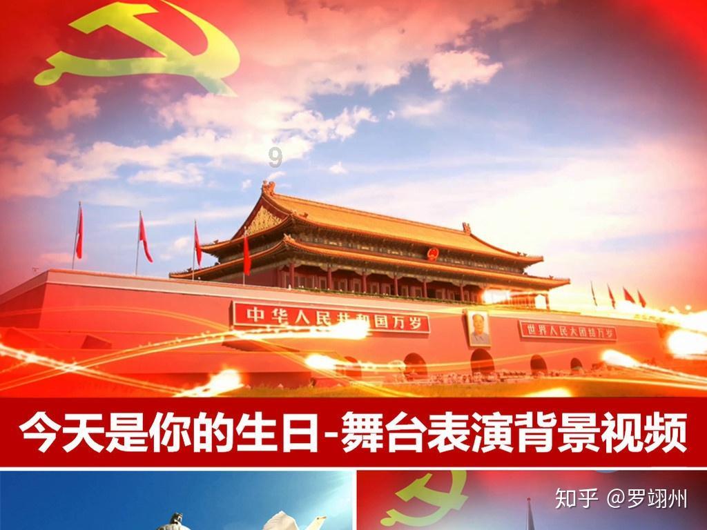 米拉奇战记克制关系