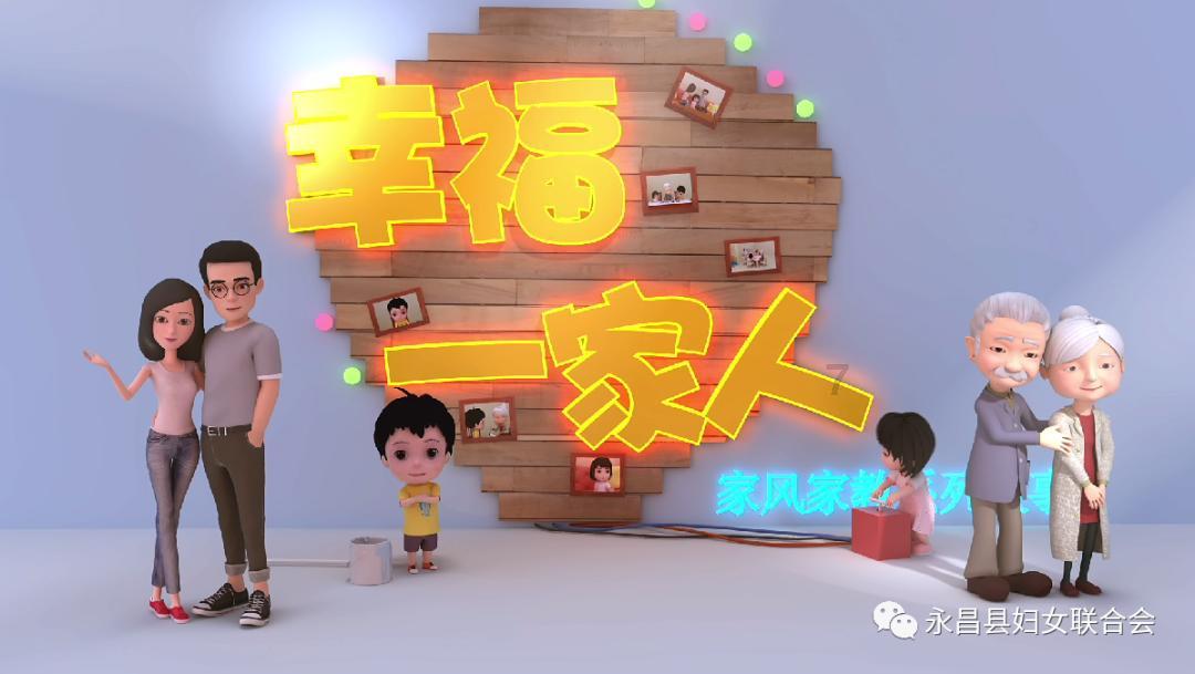 你觉得上映的《灌篮高手》电影版最大的败笔是什么?-专业问答平台