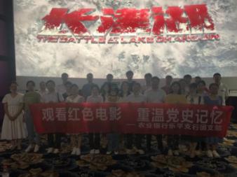 hahabet梦想
